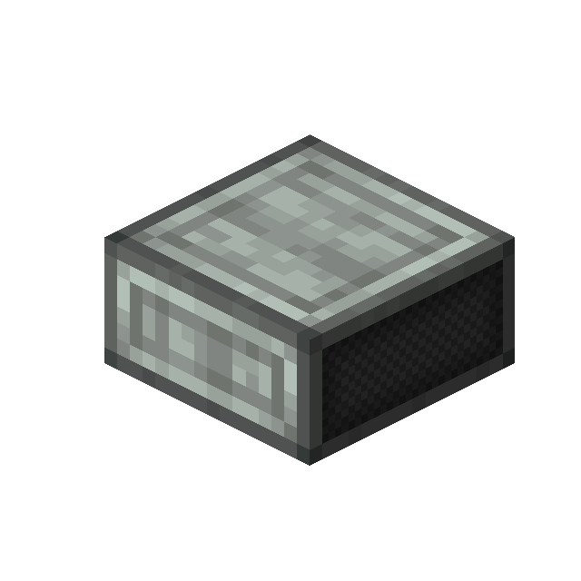 createrailwaysnavigator:advanced_display_slab